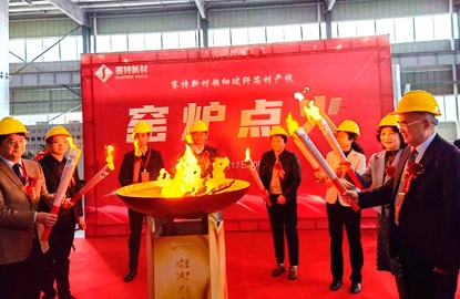 Supertech Ultrafine línea de producción de material de fibra de vidrio, horno fue lanzado grandiosamente