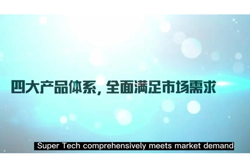 Acerca DE LOS PRODUCTOS Super Tech