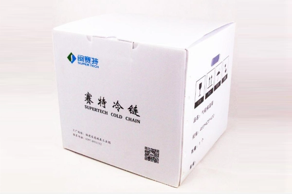 Control de calidad y pruebas de cajas aisladas de sílice fumina