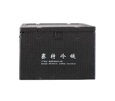 Caja aislada EPP