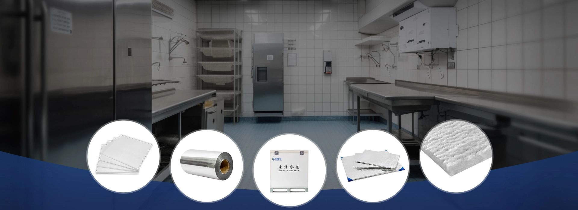 Productos de aislamiento térmico Super Tech