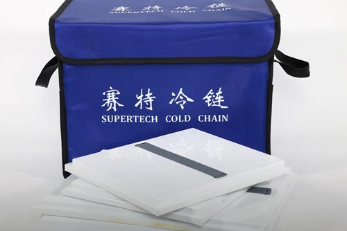 Bolsa de refrigeración plegable aislada
